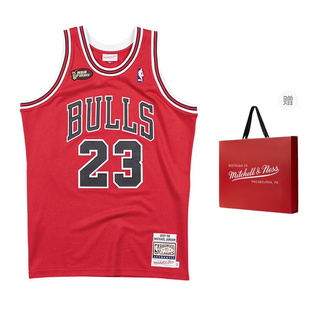 Mitchell & Ness Michael Jordan Chicago Bulls 1997-98 Authentic Jersey Red