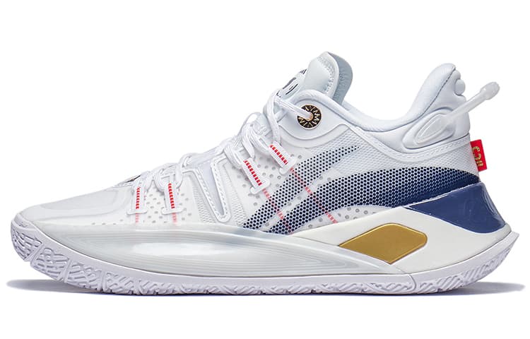 Li-Ning CJ2 C.J. McCollum 'Home'