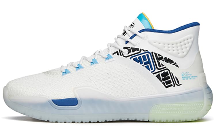 ANTA Badao Basketball Shoes 'White Blue'