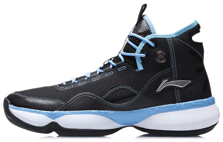 Li-Ning Wade Shadow 2 'Blue Pink'