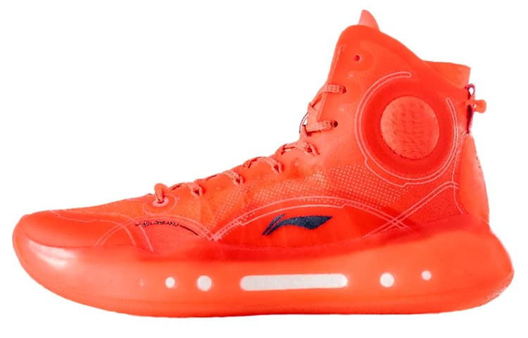 Li-Ning Yushuai 14 'Orange'