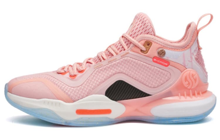 361 Degrees AG2 Aaron Gordon 'RMB Pink'