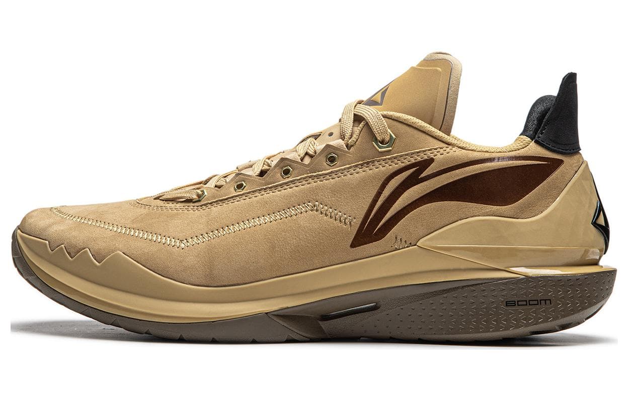 Li-Ning Jimmy Butler 2 'Yellow Boot'