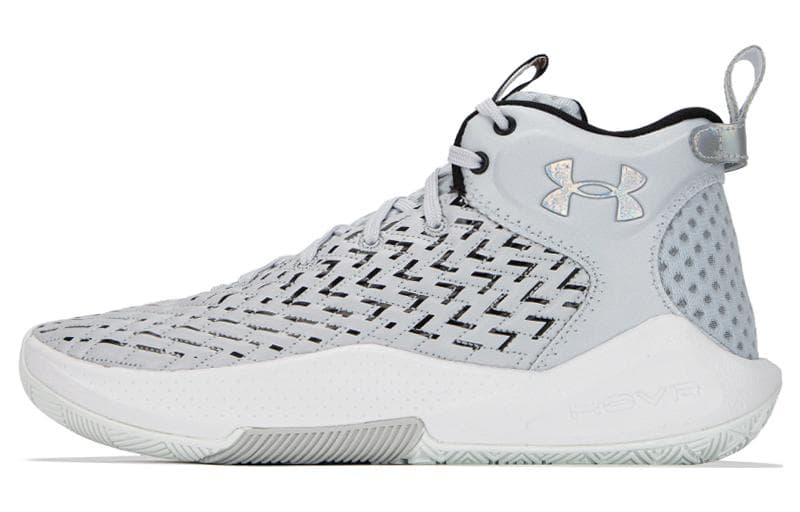 Under Armour HOVR Havoc 4 Clone Mm 'Grey White'