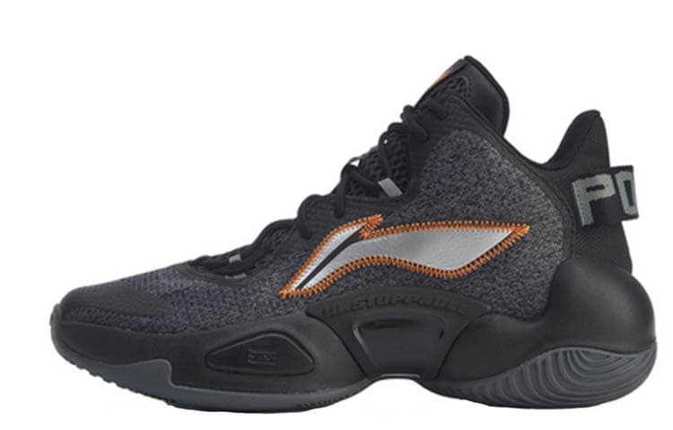 Li-Ning Power 6 Premium Mid 'Black Silver'