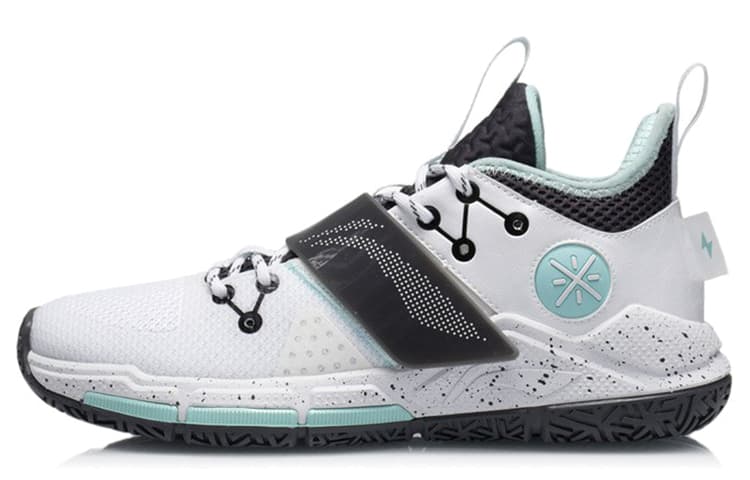 Li-Ning Wade Block 'White Green'