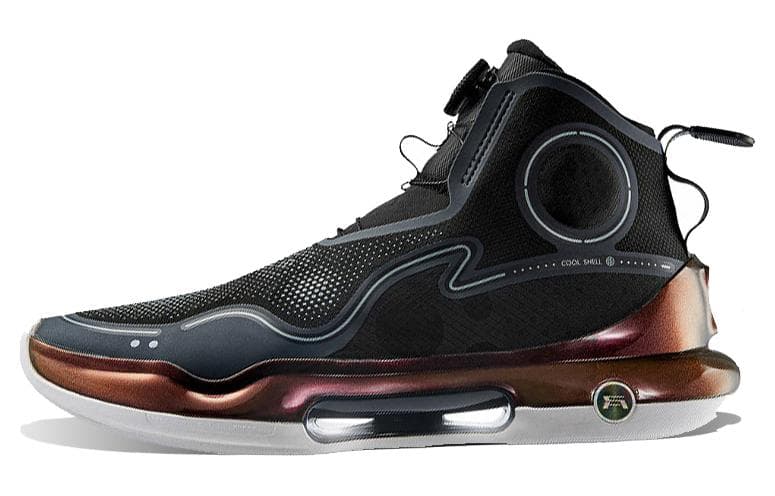 Li-Ning Yushuai Evolution High 'Black Brown'
