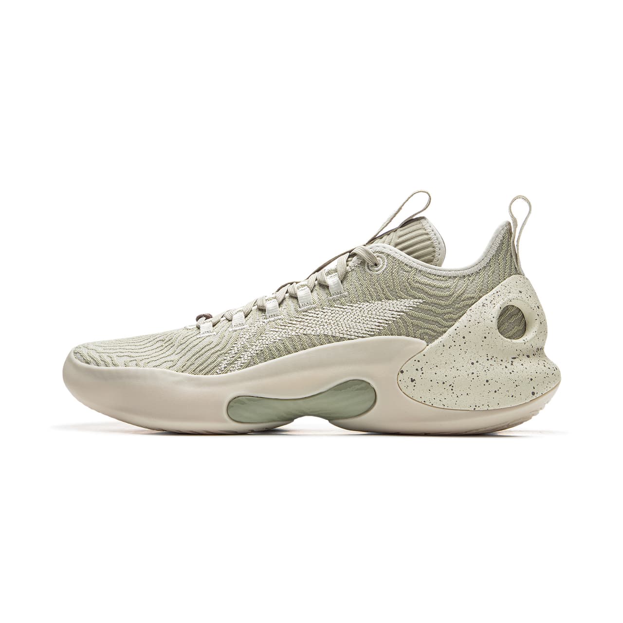 Li-Ning Yushuai Ultra Low 'Cement'