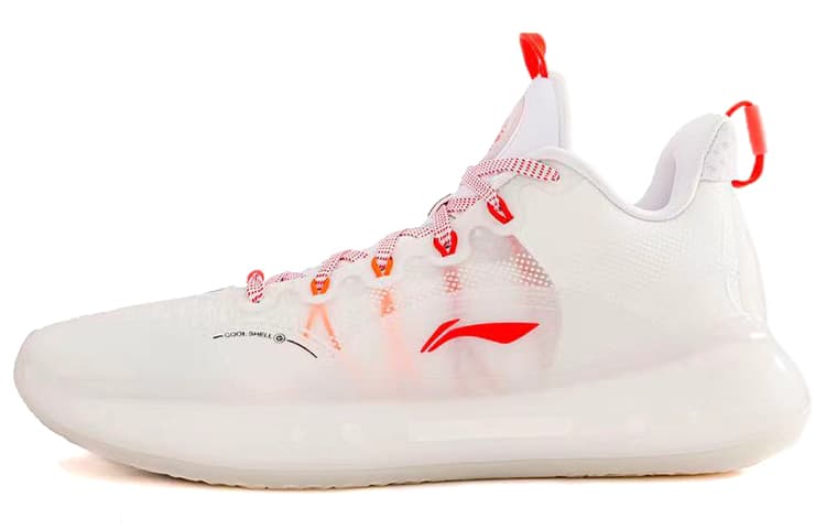 Li-Ning YuShuai 14 Low 'Home'