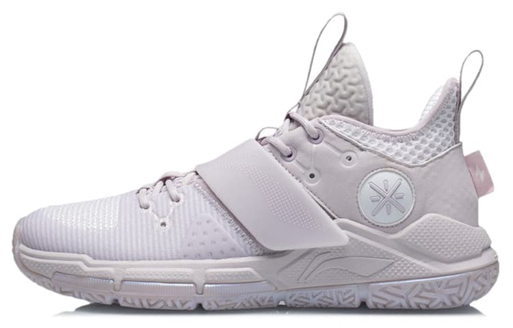 Li-Ning Wade Block 'Pink'