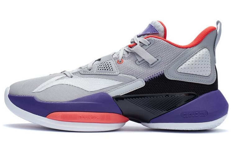 Li-Ning Power 8 Low 'Grey Silver Purple'