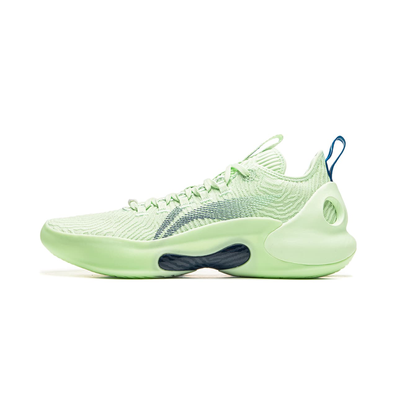 Li-Ning Yushuai Ultra Low 'Green Neon'