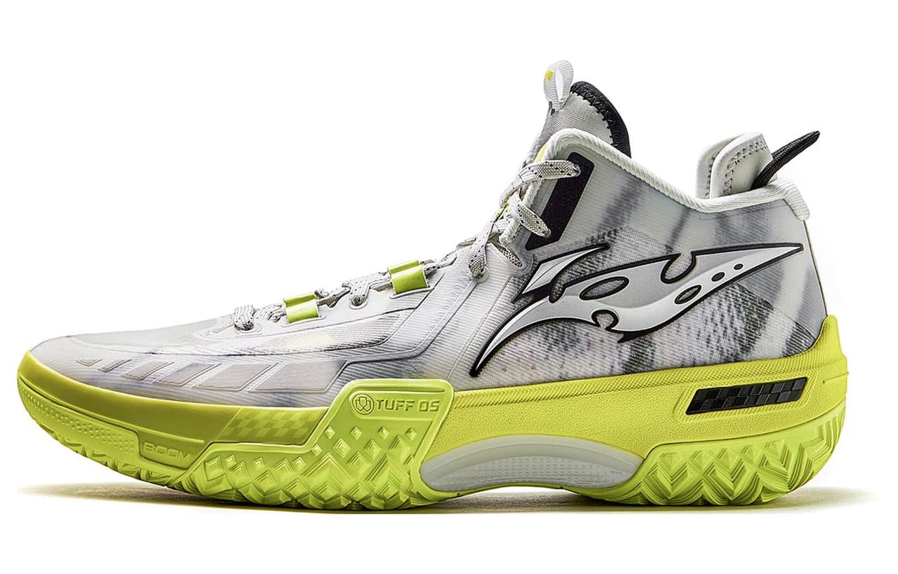 Li-Ning Jie Ao 'Silent'