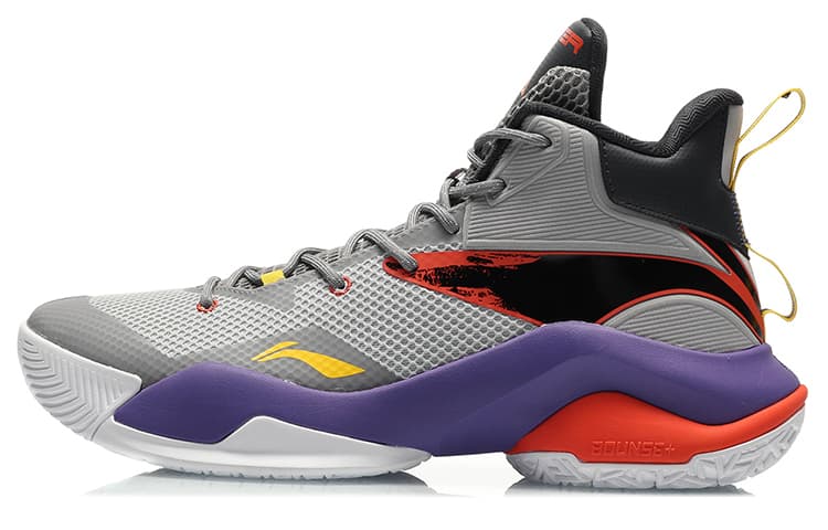 Li-Ning Power 7 'Grey Purple'