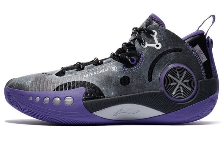 Li-Ning Wade Shadow 3 'Black Purple'