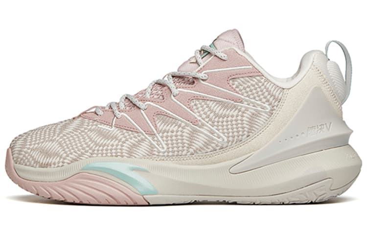 ANTA Shock Quick Decision 5.0 Shoes 'Grey Pink'