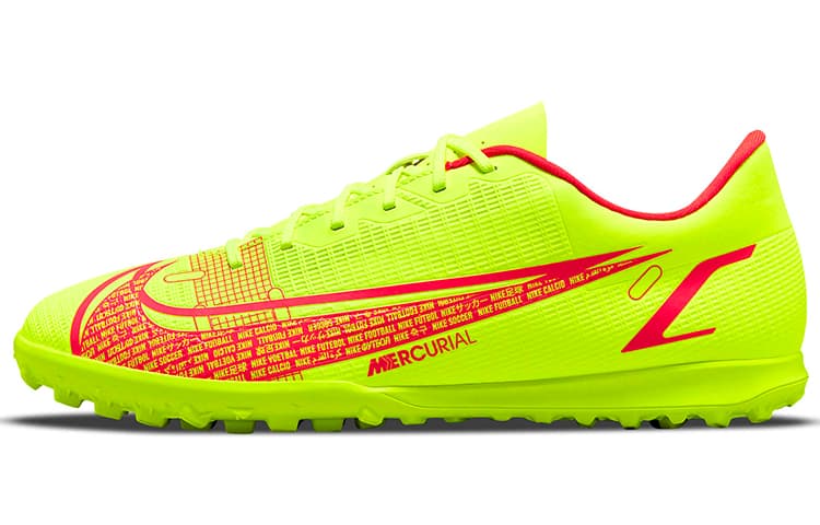Nike Vapor 14 Club TF Volt Bright Crimson