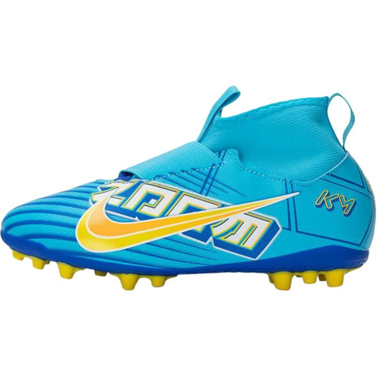 (GS) Nike Mercurial Superfly 9 Academy KM AG 'Baltic Blue'