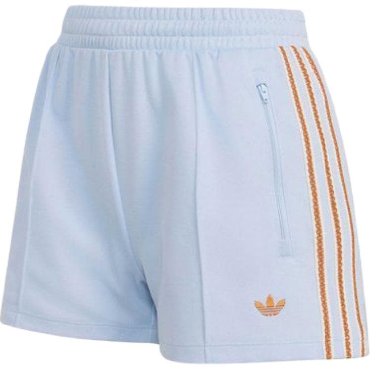 adidas Summer Glow Shorts Asia Sizing 'Crystal Sky' (Women's)