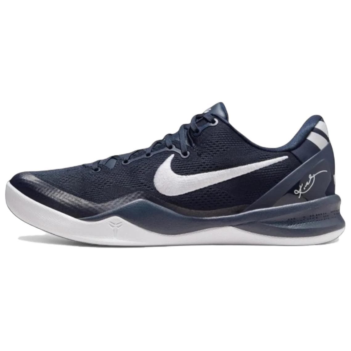 Nike Kobe 8 Protro TB P Midnight Navy