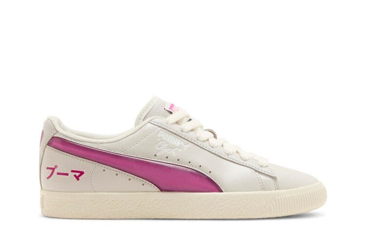 Puma Clyde Tokyo