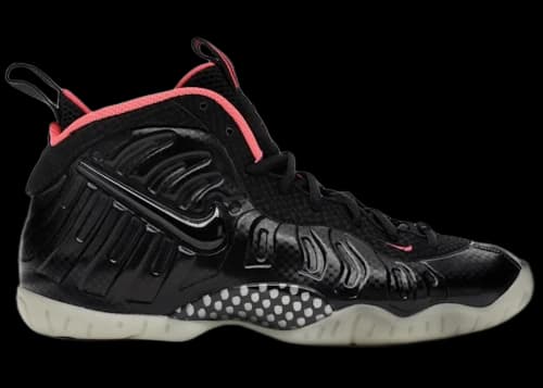 Nike Air Foamposite Pro Yeezy (GS)