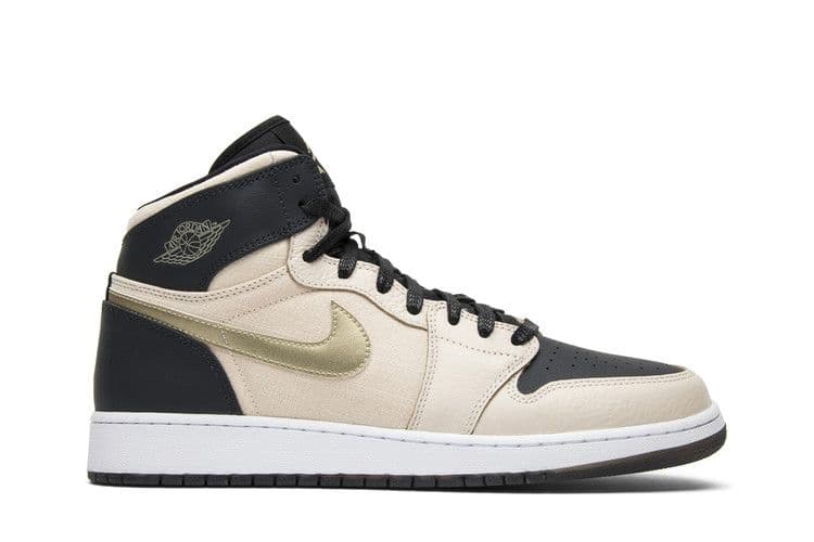Jordan 1 Retro Heiress Pearl (GS)