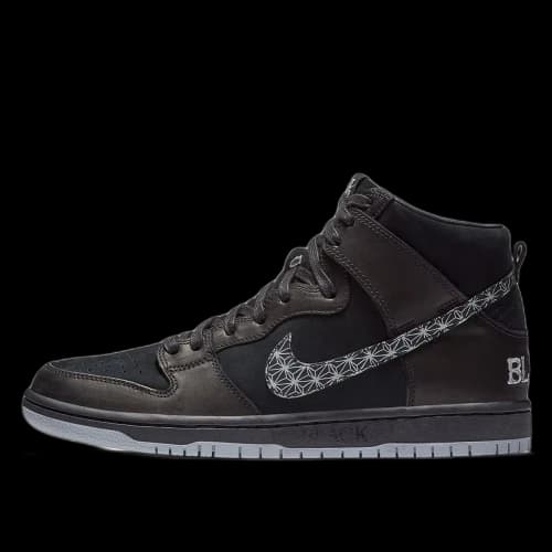Nike SB Dunk High Black Bar