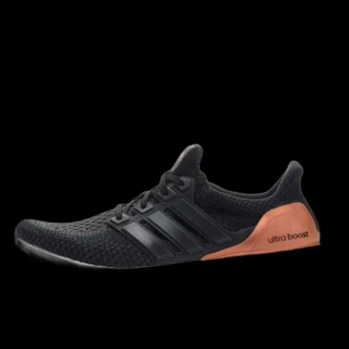 adidas Ultra Boost 2.0 Bronze Medal