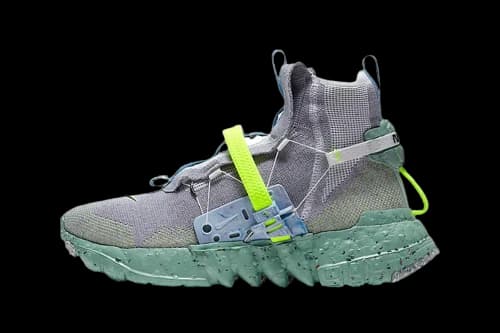 Nike Space Hippie 03 Healing Jade