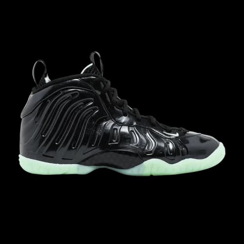 Nike Lil Posite One All-Star (2021) (GS)