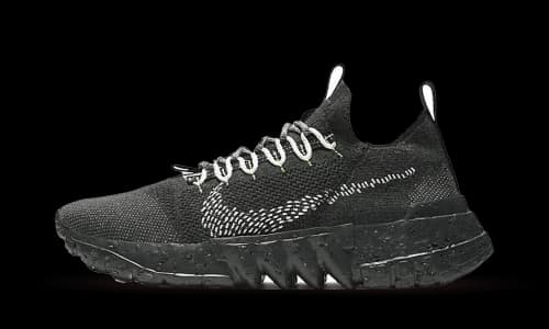 Nike Space Hippie 01 Anthracite Volt