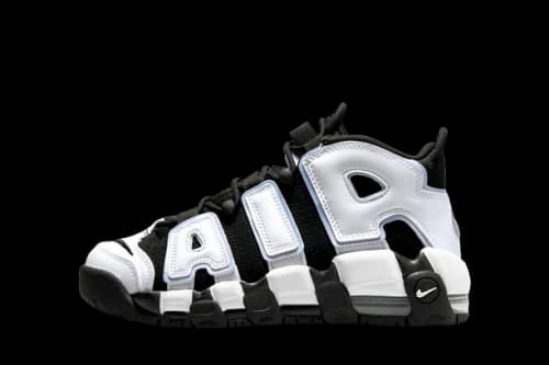 Nike Air More Uptempo 96 Cobalt Bliss (GS)