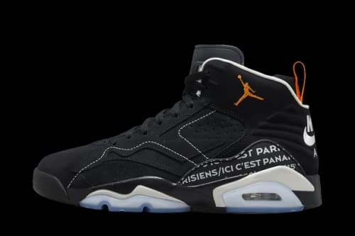Jordan MVP PSG