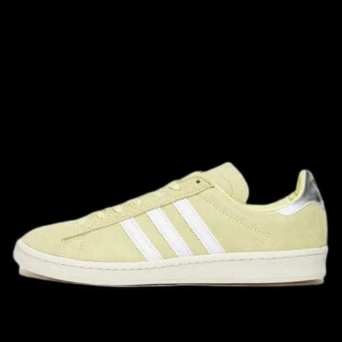 adidas Campus Homemade Pack Yellow