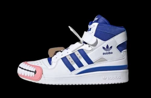 adidas Forum High Kerwin Frost Humanarchives