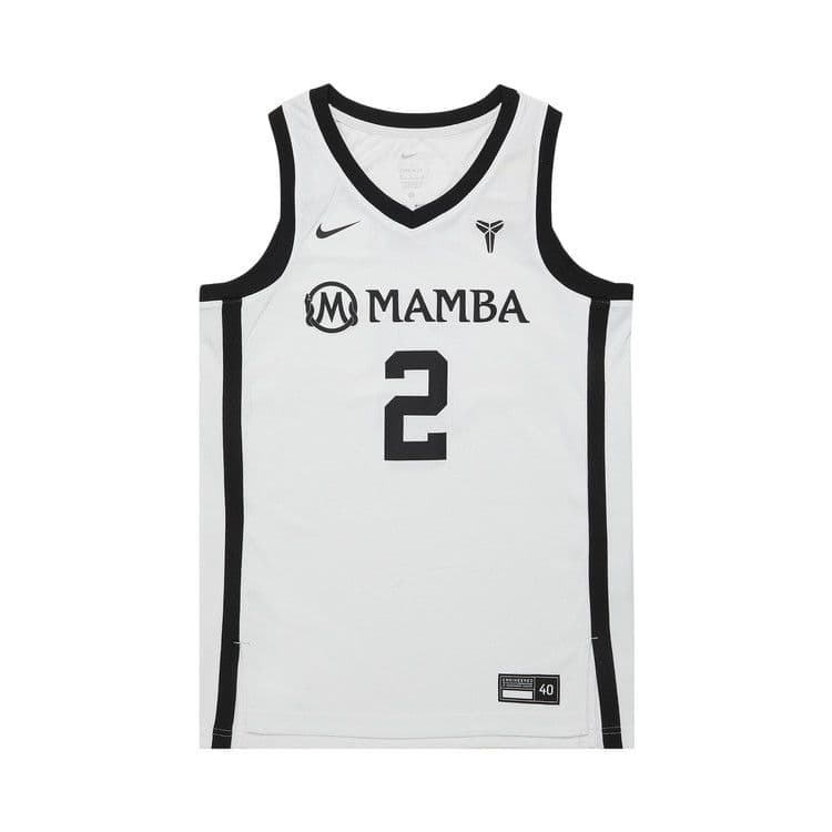 Nike Gigi Bryant Mambacita Basketball Jersey White