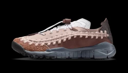 Nike Homescape Woven SP SOULGOODS Medium Orewood Brown