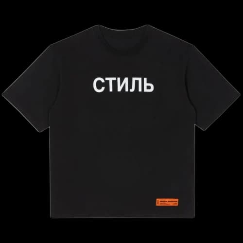 Heron Preston CTNMB Logo T-Shirt Black/White