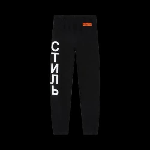 Heron Preston CTNMB Sport Sweatpant Black