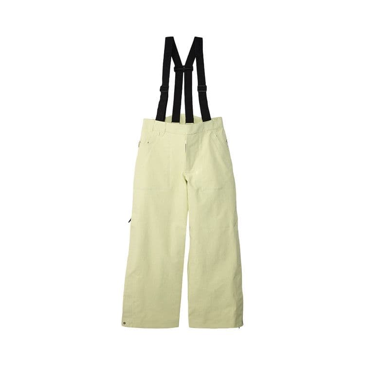 Nike x Jacquemus Tailored GORE-TEX Pants Bright Yellow