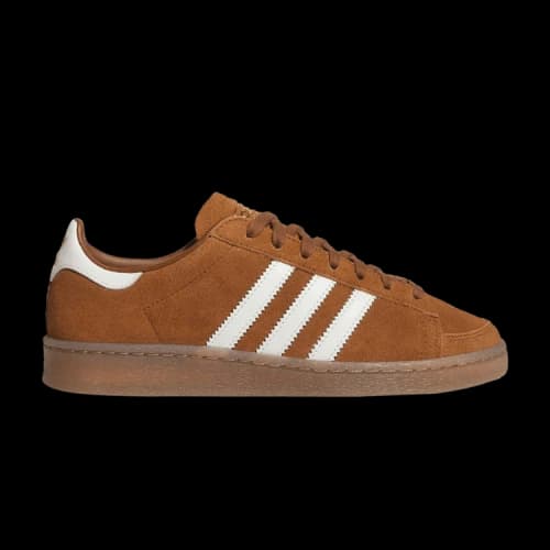 adidas Jabbar Low Wild Brown Off White (Women's)