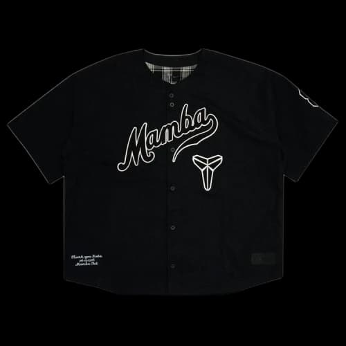 Nike Kobe Bryant Baseball Jersey Black