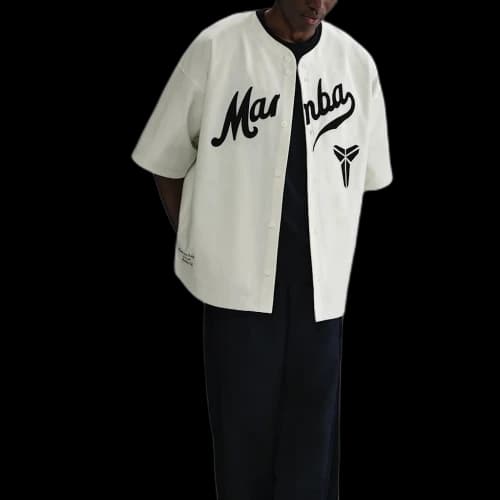 Nike Kobe Bryant Baseball Jersey White