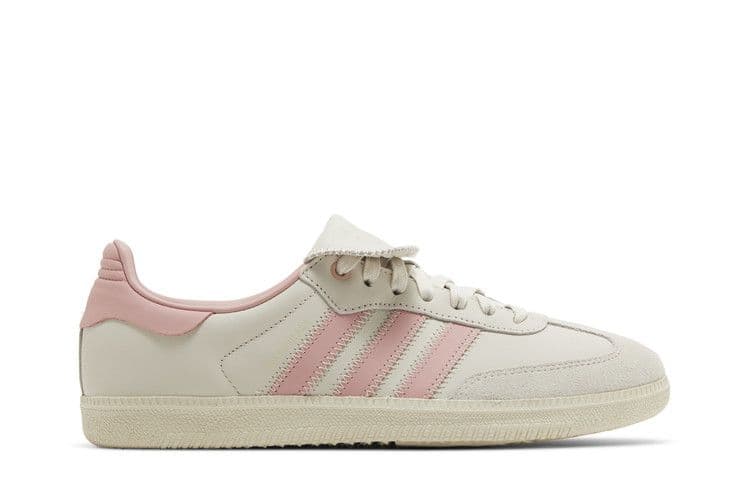 adidas Samba Pharrell Humanrace Aluminium
