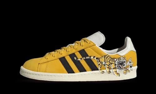 adidas Campus Kasina Kim