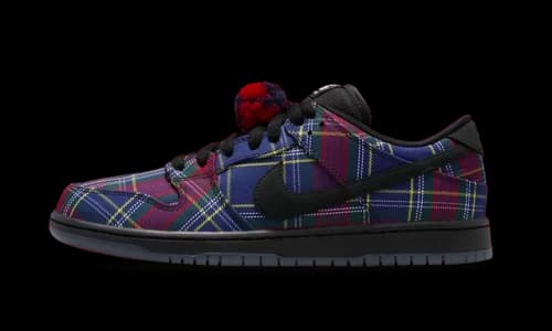 Nike SB Dunk Low Nardwuar