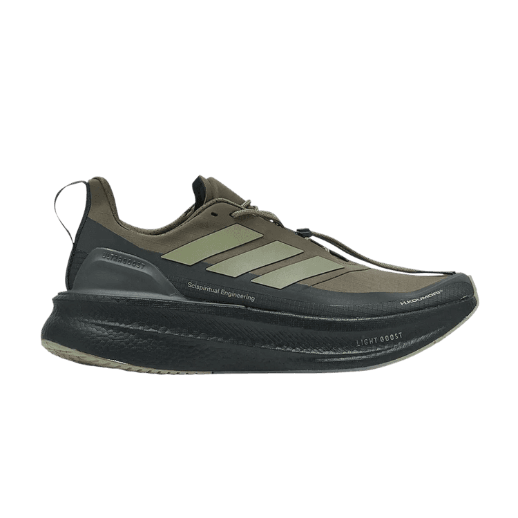 adidas Ultra Boost 5X Hermanos Koumori Olive Strata