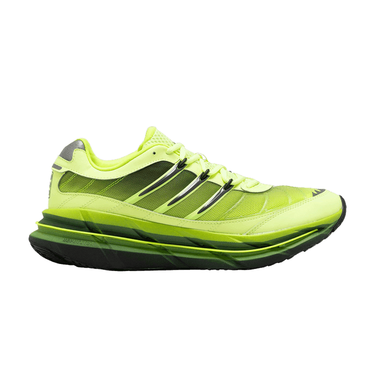 adidas Adistar HRMY Hi-Res Yellow