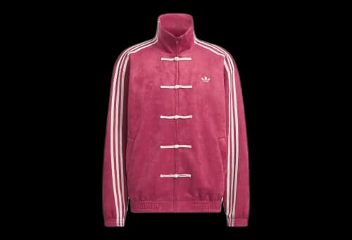 adidas CTT Chinese Track Top 3.1 Gender Neutral Jacket (Asian Sizing) Collegiate Burgundy